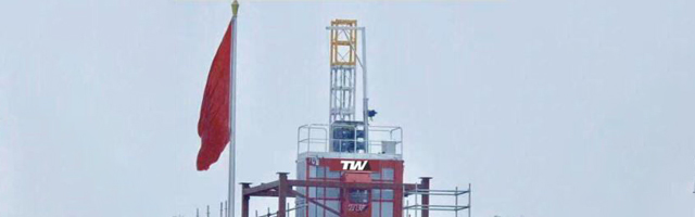 星空(中国)选配